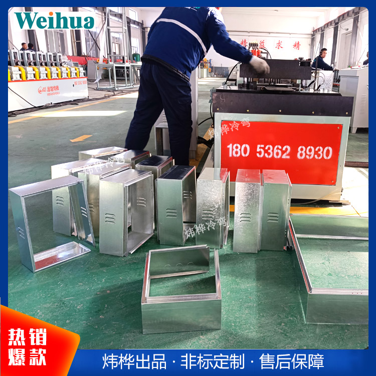 基業箱箱體自動生產線